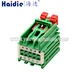 wire connector